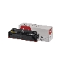 Картридж Sakura T09Y-ECO (3017C006) для Canon, желтый, 5900 к. (чип без счетчика копий)