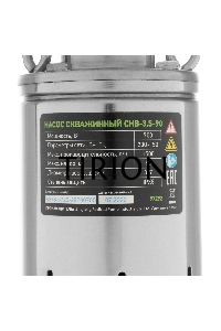 Скважинный насос СНВ-3,5-90, винтовой, диаметр 3,5