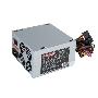 Блок питания Exegate EX165131RUS-S, 400Вт, 80мм, серый