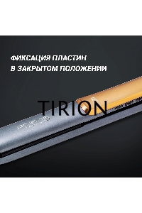 Выпрямитель Polaris PHSS 2098TTi Tourmaline PROF 35Вт черный/розовое золото (макс.темп.:220С)