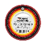 Изолента ПВХ KRANZ 0.13х19 мм, 25 м, красная (5 шт./уп.)