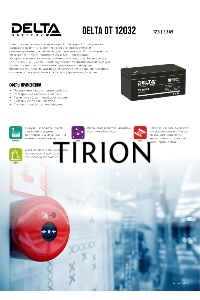 Батарея Delta DT 12032 (12V, 3.2Ah)