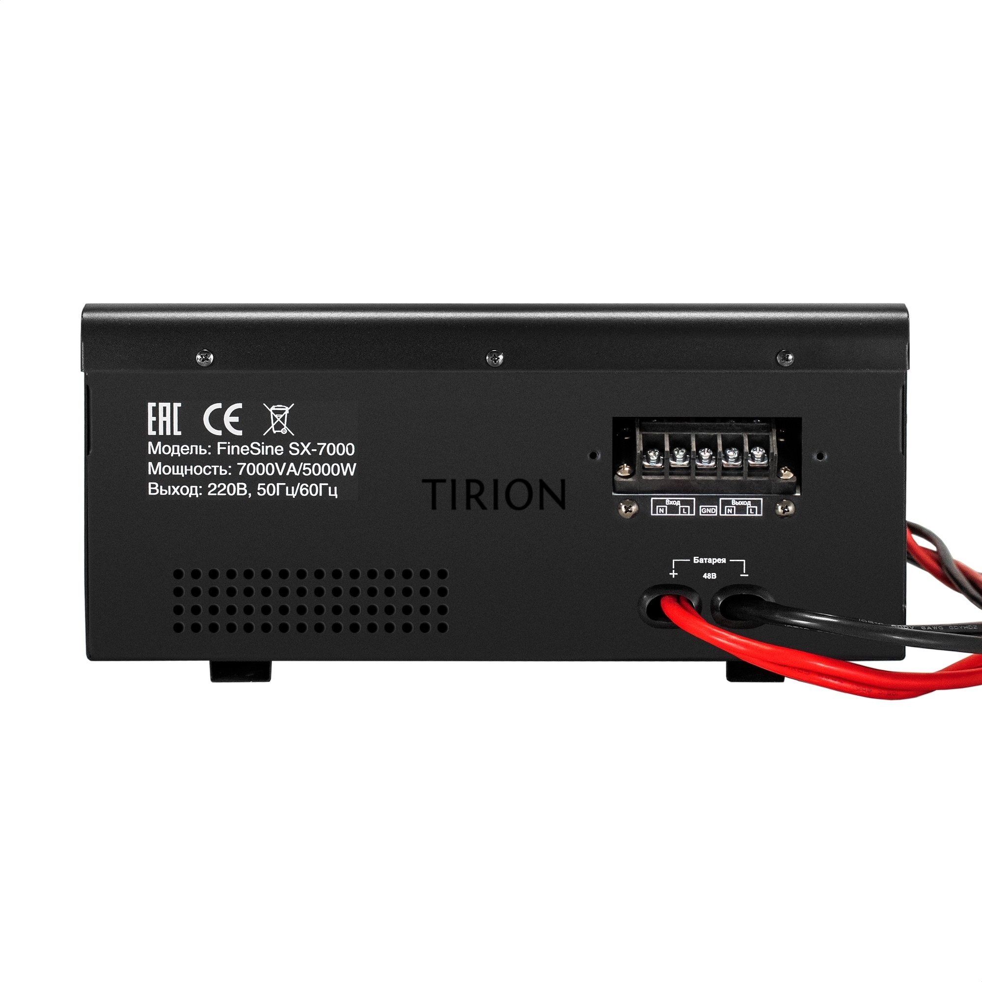 Комплект ИБП EX296005RUS + батарея 40Aч EX282976RUS 4шт (инвертор, синус, для котла, настенный) ExeGate FineSine SX-7000.LCD.AVR.2SH.T <7000VA/5000W, чистая синусоида, цветной LCD-дисплей, AVR, 2*Schuko+клеммы, линейно-интерактивный, крепление настенное, 