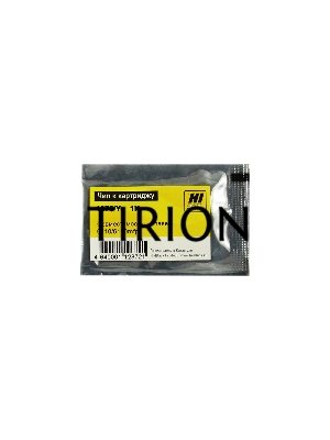 Чип к картриджу Xerox Phaser  6110  (Hi-Black) new, Y,  1K   
