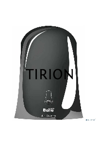 Сушилка для рук Ballu BAHD-1000AS 1000Вт металлик