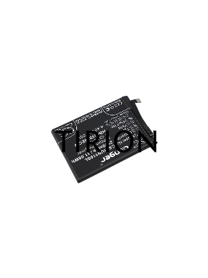 Аккумулятор CameronSino CS-HUN110SL HB405979ECW для Huawei Nova  3.82V / 2900mAh / 11.08Wh