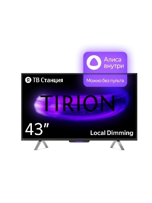 Телевизор Яндекс 43