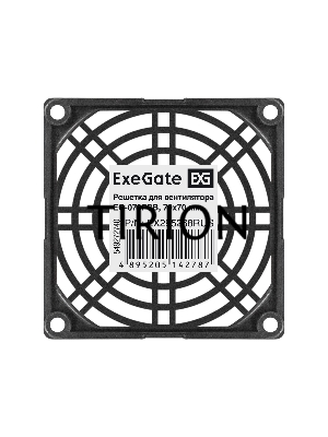Решетка для вентилятора 70x70 ExeGate EG-070PSB (70x70 мм, пластиковая, квадратная, черная)