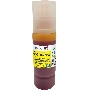 Чернила G&G GG-C13T03V44A 101Y желтый70мл для Epson L4150/L4160/L6160/L6170