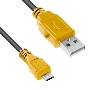 Кабель1.0m USB 2.0, AM/microB 5pin, черный, желтые коннекторы Кабель1.0m USB 2.0, AM/microB 5pin, черный, желтые коннекторы