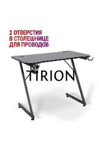 Стол игровой Defender SCORPION BLACK