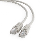 Патч-корд FTP Cablexpert кат.6, 7.5м, литой, многожильный (серый)
