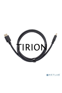 Кабель/ Кабель HDMI 19M/M,ver. 2.1 8KX60Hz (Econom) 1.5m Telecom <TCG245C-1.5M>