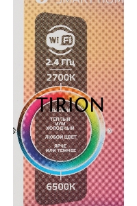 Лампа Светодиодная Gauss Smart Home RGBW E27 A60 10 Вт 2700-6500K 1/10/100