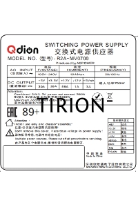 Серверный блок питания  Server power supply Qdion Model R2A-MV0700 P/N:99RAMV0700I1170110 ATX Mini Redundant 700W Efficiency 80 Plus Silver, Cable connector: C14