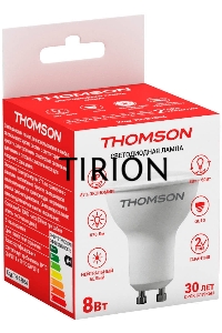 Лампа светодиодная Hiper THOMSON LED MR16 8W 670Lm GU10 4000K TH-B2054