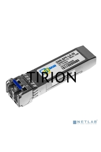 Модуль SNR SFP оптический, дальность до  20км (14dB), 1310нм