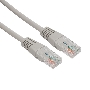 Rexant Пaтч-корд U/UTP, категория 5e, RJ45-RJ45, неэкранированный, LSZH серый, 1м
