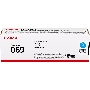 Картридж лазерный Canon 069C (5093C002) голубой (1900 стр.) для Canon MF752Cdw/754Cdw, LBP673Cdw