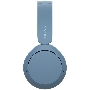 Наушники Sony WH-CH520L  синий
