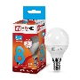 Лампа светодиодная LED-ШАР-VC 8Вт 230В E14 4000К 720лм IN HOME 4690612020556