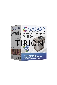 Гидромассажная ванночка для ног Galaxy GL 4900