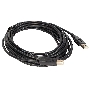 Кабель Gembird CCP-USB2-AMBM-15 USB 2.0 кабель PRO для соед. 4.5м AM/BM  позол. контакты, пакет 