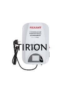 Стабилизатор пониженного напряжения настенный REX-WR-1500 REXANT