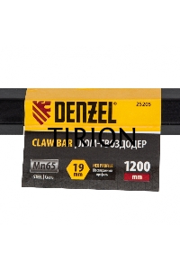 Лом-гвоздодер, 1200 мм, шестигранный 19 мм, окрашенный, сталь 65 Denzel