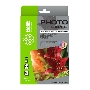 Фотобумага Cactus CS-GA518050 A5/180г/м2/50л./белый глянцевое для струйной печати