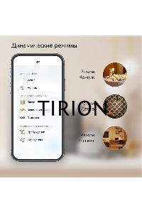 Лампа светодиодная филаментная Gauss Smart Home DIM E27 A60 7 Вт 1/10/40
