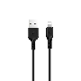 Кабель USB HOCO X20 Flash, USB - Lightning, 2А, 2м, черный