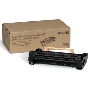 Фотобарабан  Xerox 113R00762 монохромный (80000 стр)   для Xerox 4600/4620 (Channels)