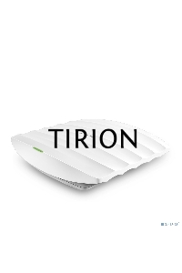 Точка доступа AC1350 Wireless MU-MIMO Gigabit Ceiling Mount Access Point, 450Mbps at 2.4GHz + 867Mbps at 5GHz, 802.11a/b/g/n/ac wave 2, Beamforming, Airtime Fairness, MU-MIMO, 802.3af Standard PoE and Passive PoE (Passive POE Adapter included), no more DC