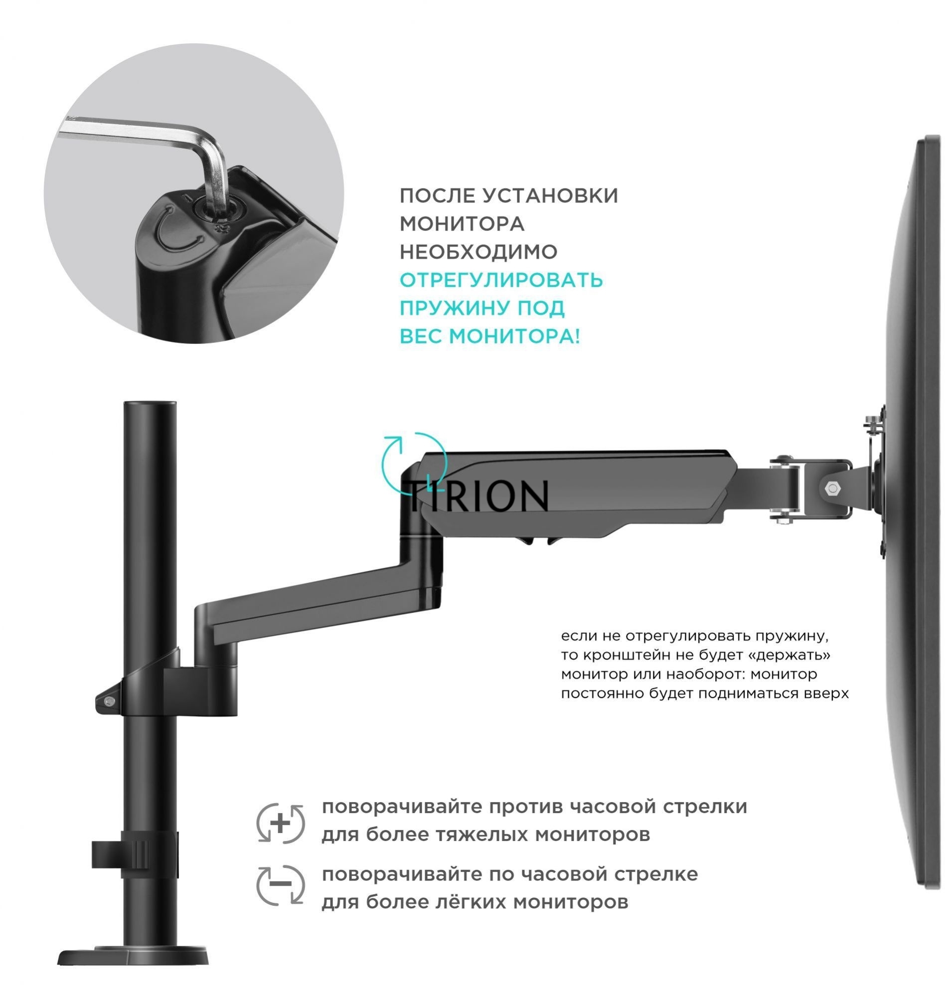 Кронштейн (держатель) ONKRON G140 для двух мониторов 13