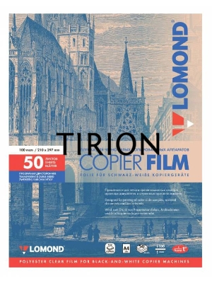 Пленка Lomond PE DS Film – прозрачная, двусторонняя, А4, 100 мкм, 50 листов, для ч/б копиров.