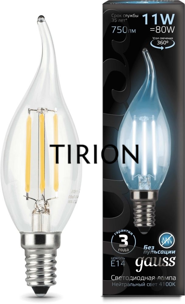 Светодиодная лампа Filament Свеча на ветру 11W 830lm 4100К Е14 LED