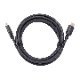 Кабель/ Кабель HDMI 19M/M,ver. 2.1 8KX60Hz (Econom) 1m Telecom <TCG245C-1M>