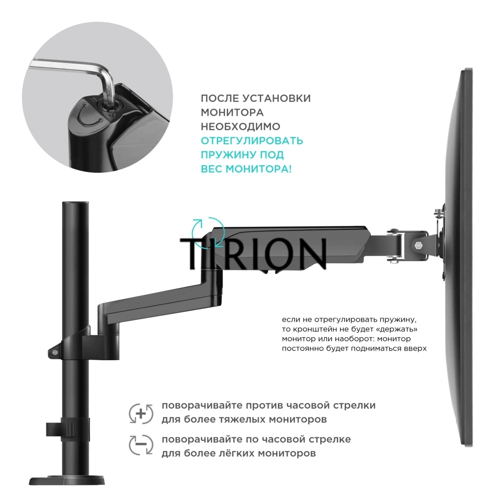 Кронштейн (держатель) ONKRON G140 для двух мониторов 13