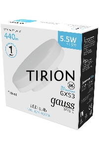 Лампа светодиодная Gauss Basic 10849262 5.5Вт цок.:GX53 таблетка 180B 4100K св.свеч.бел.нейт. (упак.:10шт)
