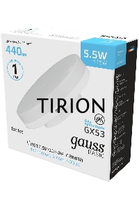 Лампа светодиодная Gauss Basic 10849262 5.5Вт цок.:GX53 таблетка 180B 4100K св.свеч.бел.нейт. (упак.:10шт)