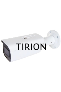 Видеокамера IP Hikvision DS-2CD2683G2-IZS 2.8-12мм цветная