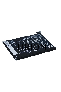 Аккумулятор CameronSino  CS-YJT200SL BLP597 для OnePlus 2 3.8V / 3300mAh / 12.54Wh