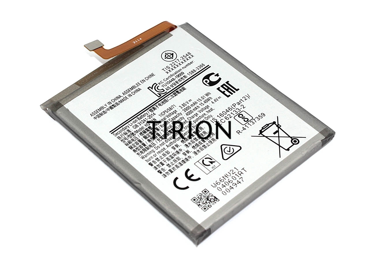 Аккумуляторная батарея Samsung Galaxy M01 SM-M013 (EB-BA013ABY) 3900mAh