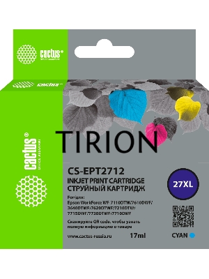 Картридж струйный Cactus CS-EPT2712 27XL голубой (17 мл) для Epson WorkForce WF-3620/3640/7110/7210