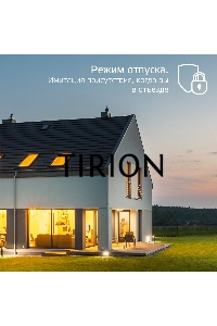 Лампа светодиодная Gauss филаментная Smart Home DIM+CCT E27 Diamond Golden 6,5 Вт 2000-5500К 1370112