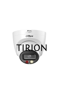 Видеокамера Dahua DH-IPC-HDW2249TP-S-IL-0360B уличная купольная IP-видеокамера 2Мп 1/2.7” CMOS объектив 3.6мм