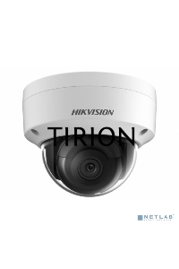 Камера видеонаблюдения IP Hikvision DS-2CD2183G2-IS(2.8mm) 2.8-2.8мм цветная