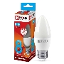 Лампа светодиодная LED-СВЕЧА-VC 8Вт 230В E27 4000К 720лм IN HOME 4690612020457