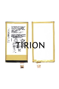 Аккумуляторная батарея LIS1594ERPC для Sony Xperia Z5 Compact E5803 E5823